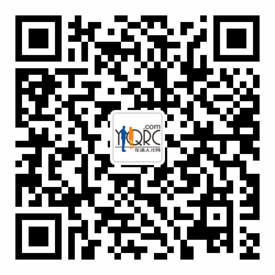 專業(yè)設(shè)計(jì)領(lǐng)域求職簡(jiǎn)歷 廣告設(shè)計(jì)與網(wǎng)頁(yè)設(shè)計(jì)專長(zhǎng)