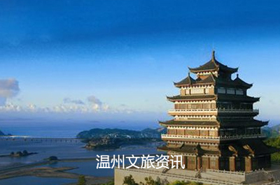 溫州網(wǎng)站建設(shè)與數(shù)字化服務(wù)全解析 從網(wǎng)頁(yè)設(shè)計(jì)到小程序開發(fā)